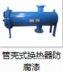 HS-713ͻͿ